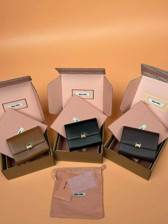 Picture of Miu Miu Handbags _SKUfw186452591fw